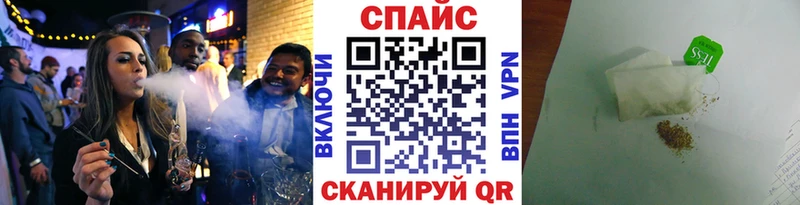 как найти   МЕГА вход  Бутират GHB  Подпорожье 