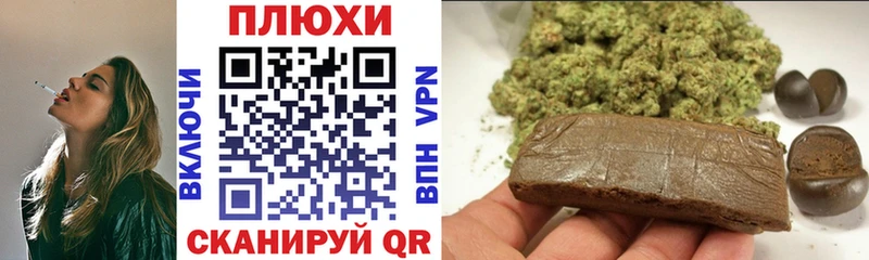 Гашиш Premium  Подпорожье 