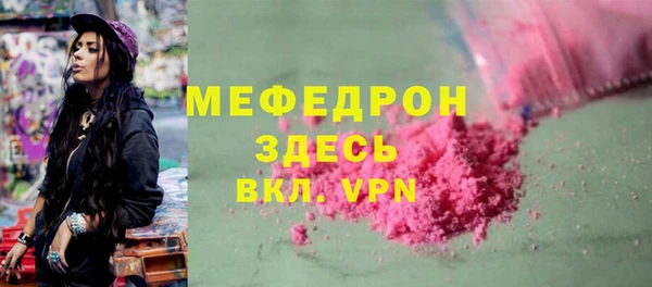 гашиш Кукмор