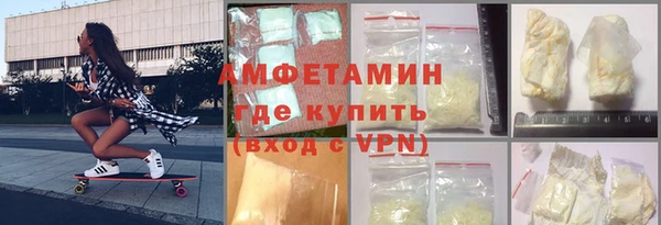 гашиш Кукмор