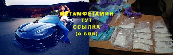 гашиш Кукмор