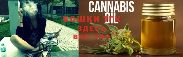 гашиш Кукмор