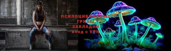 меф Куйбышев
