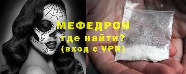 гашиш Кукмор