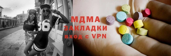 дживик Кулебаки