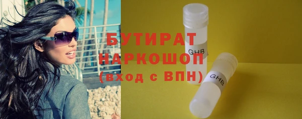 гашиш Кукмор