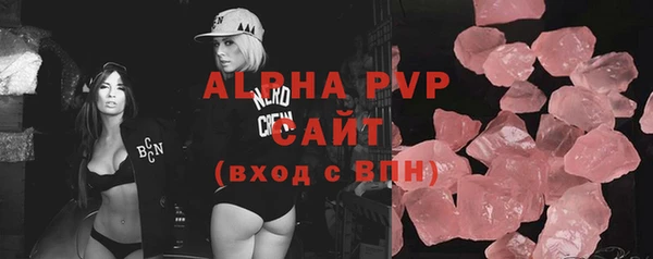 дживик Кулебаки