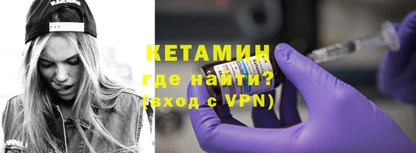 гашиш Кукмор