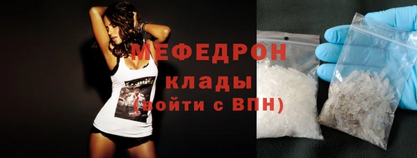 гашиш Кукмор