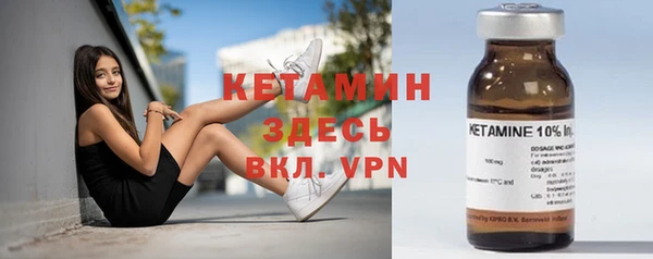 дживик Кулебаки