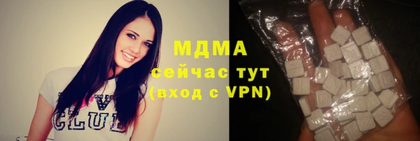 дживик Кулебаки