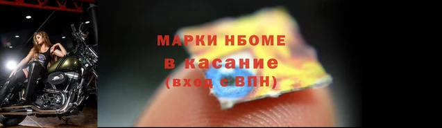 дживик Кулебаки