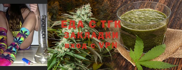 гашиш Кукмор