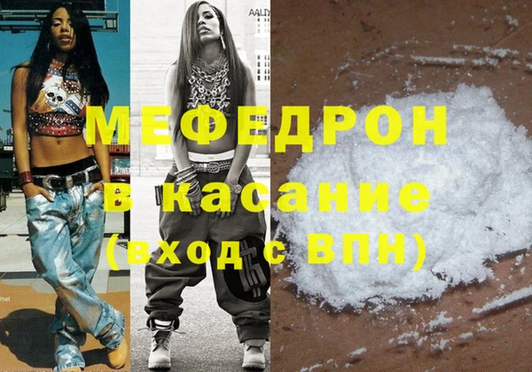 дживик Кулебаки