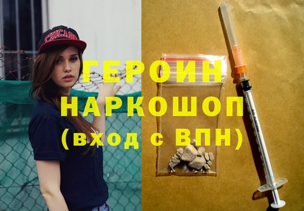 дживик Кулебаки