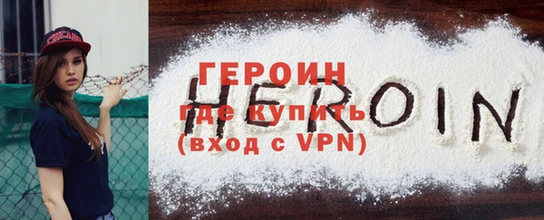 гашиш Кукмор