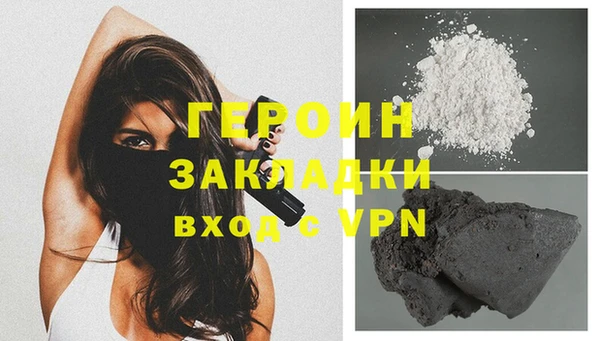 меф Куйбышев