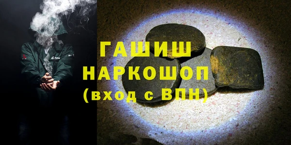 меф Куйбышев