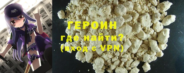 гашиш Кукмор