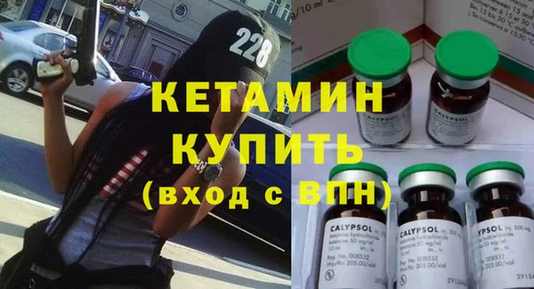 дживик Кулебаки