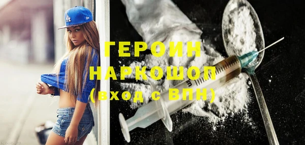 дживик Кулебаки