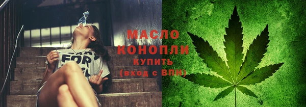 гашиш Кукмор