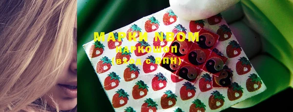 гашиш Кукмор