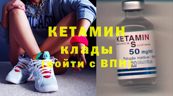 меф Куйбышев