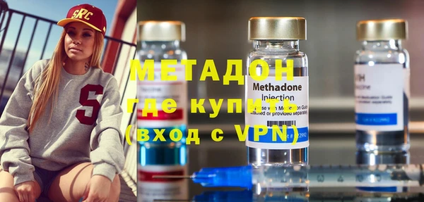 меф Куйбышев