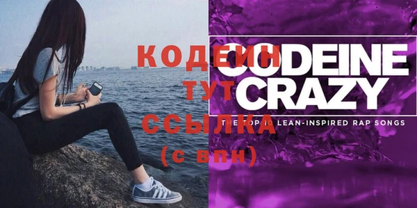 гашиш Кукмор