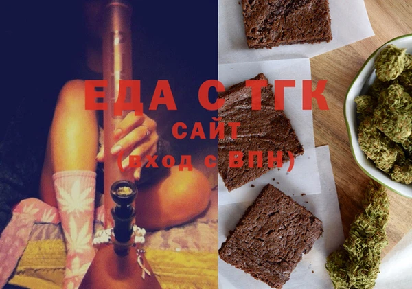 дживик Кулебаки