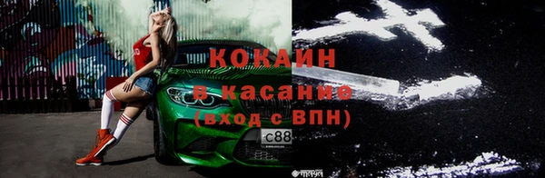 гашиш Кукмор