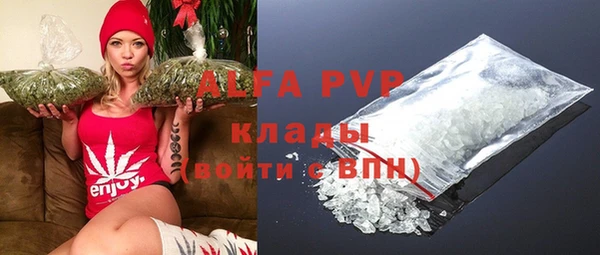 jwh Краснотурьинск