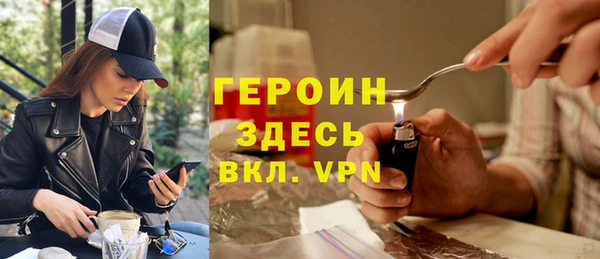 дживик Кулебаки