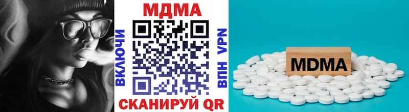 MDMA кристаллы  Подпорожье 