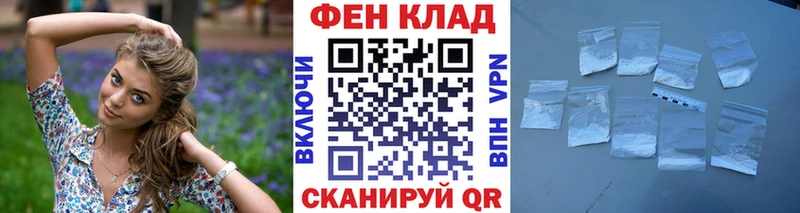 blacksprut как зайти  Подпорожье  Первитин кристалл  наркота 